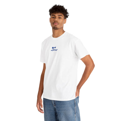 You Matter, Positive Affirmation Tee